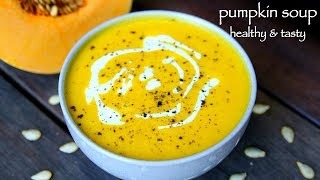 pumpkin soup recipe  how to prepare easy creamy pumpkin soup [upl. by Hetty]