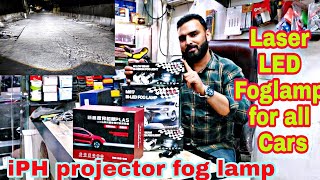 Iph projector fog lamp🔥iph LED Projector foglamp🔥iph laser projector foglampiph projector foglamp [upl. by Yednil]