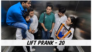 Lift Prank 20  RJ Naved [upl. by Ttezzil]