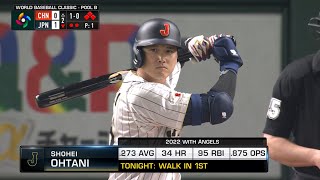 China vs Japan Full Game 3923  2023 World Baseball Classic [upl. by Comyns]