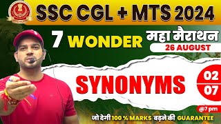 SSC CGLMTS 2024 English Maha Marathon Synonyms SSC CGLMTS 2024 English by Sanjeev Sir [upl. by Sefton]