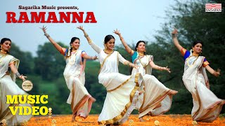 Ramanna  Manasi Naik  Jaanvee Prabhu  Sagarika Music Marathi [upl. by Evey133]