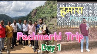 Pachmarhi Trip Vlog  Nagpur to Pachmarhi Roshan Beck 07  pachmarhi [upl. by Daitzman]