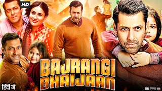 Bajrangi Bhaijaan Full Movie  Salman Khan  Kareena Kapoor  Harshaali Malhotra  Review amp Facts [upl. by Prem]