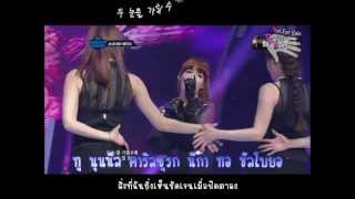 KaraokeThai sub SNSD TaeTiSeo  Baby Steps [upl. by Zicarelli751]