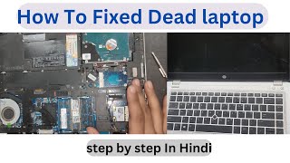 How To Fix Not Power On Laptop  HP EliteBook Folio 9470m [upl. by Bearnard]