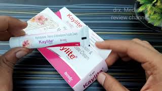 Kaylite cream use benefits amp sideeffects in hindi  🙏 गोरा होने के लिए उपयोग ना करे  23 [upl. by Wobniar]