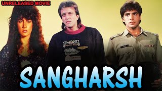 Sangharsh  Sanjay Dutt Akshay Kumar amp Pooja Bhatt Unreleased Bollywood Movie Full Details [upl. by Harmon]