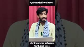 Distinguisher sadayquran motivation islamicpreacher islamicscholar islamicshorts love [upl. by Cesar]