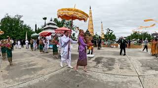 LAO New Year 2024 Nyob Fresno Lom Zem Kawg Nawb [upl. by Berey]