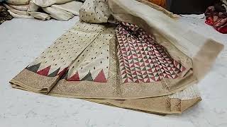 231124 Half white Full Saree 8754625479 [upl. by Plante]