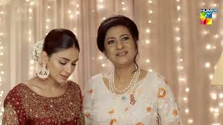 Bisaat  Episode 07  Best Scene 03  HUM TV [upl. by Claresta624]