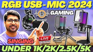 Best Gaming Microphone 2024🔥Best RGB USB Mic Under 3000🔥Best Mic for YouTube🔥Best Mic For Singing🔥 [upl. by Joey]