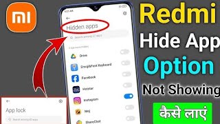 How to find hidden apps option video [upl. by Eldreeda]