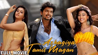 Azhagiya Tamilmagan Full Movie  4k  Thalapathy Vijay  Shriya saran  Namitha  Netfix [upl. by Luci548]