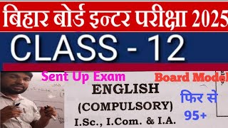 12th class English Sent up exam 2025 model objective Inter sent up pariksha 95 english sentup [upl. by Farman]