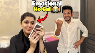 Kanwal ko IPhone 16 Pro Max Gift Kr Diya [upl. by Brottman899]