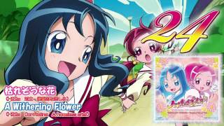 Heartcatch Precure OST 1 Track24 [upl. by Carlie]