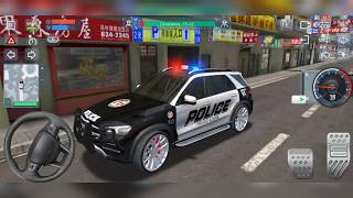 Costliest SUV Police Car Simulator  Police Sim 2022  Part  15  Skeleton Play [upl. by Id]