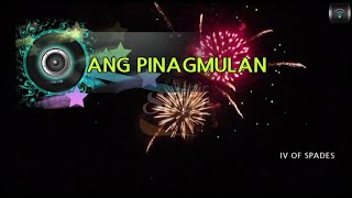 MAGICSING Karaoke IV OF SPADES  ANG PINAGMULAN karaoke  Tagalog [upl. by Dewey]