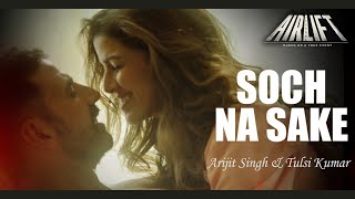 Ke Tere Liye Duniya ChhoD Di Hai Lyrics  Arijit Singh Tulsi Kumar [upl. by Zebaj598]