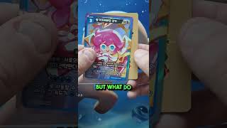 cookie run kingdom cards what can we find inside this booster packet shorts [upl. by Karl]