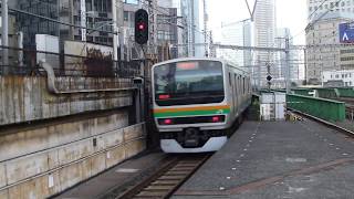 新橋駅 Japan Nonstop Passenger Trains at Shimbashi Station [upl. by Enois]