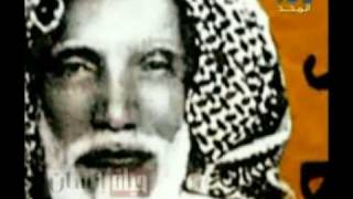 حياة إنسان الشيخ عبد الرحمن بن ناصر السعدي [upl. by Aissert556]