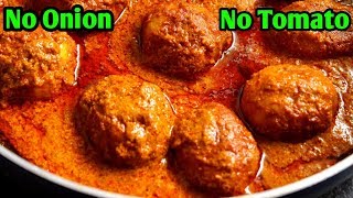 வெங்காயம் தக்காளி இல்லாத குழம்பு  No Onion No Tomato Gravy  Kashmiri Dum Aloo Gravy Recipe [upl. by Dionne]