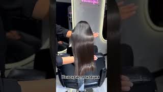 Hair nanoplastia hairstyle nanohair nanokristalizatsiya keratin beauty nanokeratin keratin [upl. by Ztnaj]