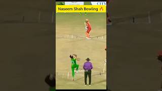 Naseem Shah Bowling khulkekhel championscup [upl. by Timotheus]