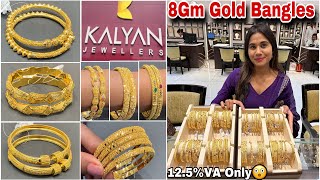 Kalyan Jewellers 22Kt Gold Bangles Designs amp Price💕 Light Weight Gold Bangles Designs amp Price 2024 [upl. by Joell397]