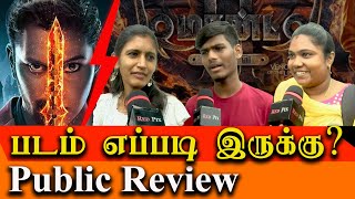 Demonte Colony 2 movie public review  Demonte Colony 2 movie First Day First Show movie review [upl. by Andria493]