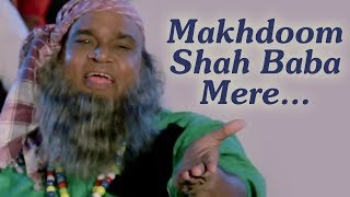 Makhdoom Shah Baba Mere  Kasam Dhande Ki 1990 Song  Master Bhagwan  Mohammed Aziz  Qawwali [upl. by Damaris552]