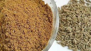 जीरा पाउडर घर पर बनाने का सटीक तरीका llhomemade bhuna hua jeera powder recipe [upl. by Anhaj]