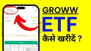 Groww me ETF Investment Kaise Kare Buy ETF in Groww App [upl. by Banerjee]