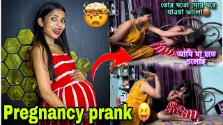 Pregnancy prank on my mom 🥲🧿 pregnant prank on family ​⁠bonggirlankita [upl. by Aitnecserc]