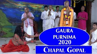 CHAPAL GOPAL DRAMA  GAURA PURNIMA 2020  8 March 2020  ISKCON Ujjain [upl. by Syl258]