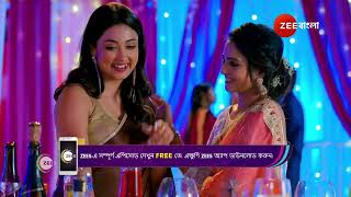 Kon Gopone Mon Bheseche  Ep  221  Webisode  Sep 2 2024  Shweta Bhattacharya  Zee Bangla [upl. by Michey25]