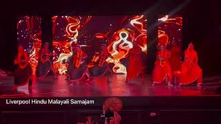 Powerful Kali dance performance by LMHS Dance School at LIMA 🔥Arayalila Thalam Pidichu [upl. by Eilrahs85]