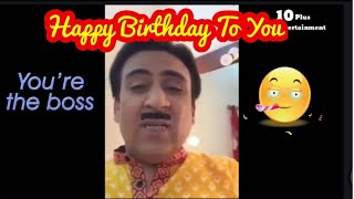 Happy Birthday Whatsapp Status  Jethalal Wishing Happy Birthday Funny  10 Plus Entertainment [upl. by Omsoc]