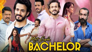 Most Eligible Bachelor Full Movie In Hindi Dubbed  Akhil Akkineni  Pooja Hegde  Review amp Fact [upl. by Bernardine53]