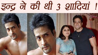 Inder Kumar की Personal Life 3 शादियाँ 2 बेटियाँ Salman Khan का साथ और FLOP CAREER  FilmiBeat [upl. by Fennessy]