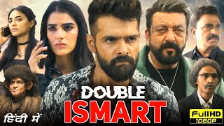 Double iSmart Movie Review And Interesting Facts With Details Story Explaination  Downflix Movies [upl. by Uol827]