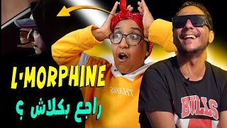 lMorphine  Review  🔥 المورفين راجع بكلاش [upl. by Arrad]