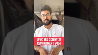 UPSC Gio Scientist Notification 2024 jobs [upl. by Ainyt]