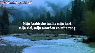 Nasheed  De Arabische Taal [upl. by Kordula]