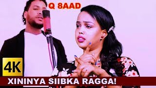 XIDIGTA HARGEYSA  SAHRA KIIN VS FAYSAL MUNIIR  MA OGOLI GARDARRADA  JAWAAB  2018 OFFICIAL VIDEO [upl. by Anelet]