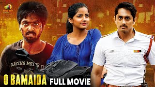 Siddharth Latest Kannada Movie 2024  O Bamaida Full Movie  GV Prakash  Lijomol  Mango Kannada [upl. by Will639]