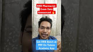 RRB PHARMACIST TENTATIVE EXAM DATE I RRB CRASH COURSE BATCH AT 999 ONLY rrbpharmacist rrbexamdate [upl. by Lhamaj]